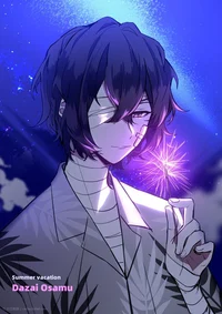 Dazai Osamu