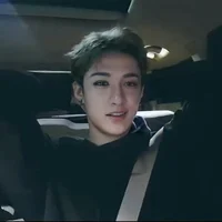 Bang Chan