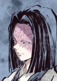 Kagaya Ubuyashiki