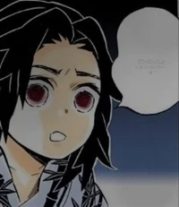 Michikatsu Tsugikuni