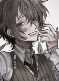Dazai yandere