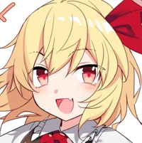 Rumia