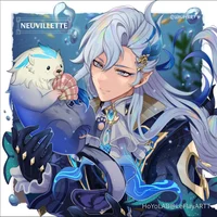 Neuvillette neighbor