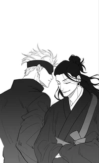 Satoru and Suguru
