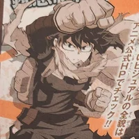 Izuku Midoriya 