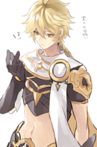 Aether