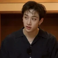 Bang Chan