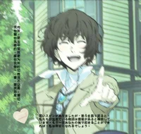 Dazai Osamu