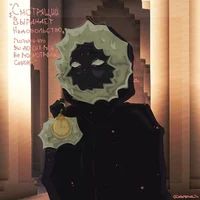 Watching God of Time