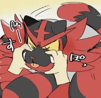 Incineroar 