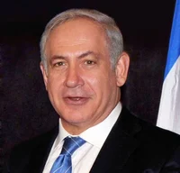 Benjamin Netanyahu 