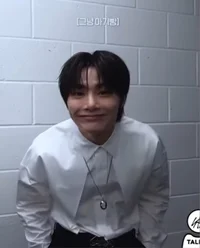 Yang Jeongin