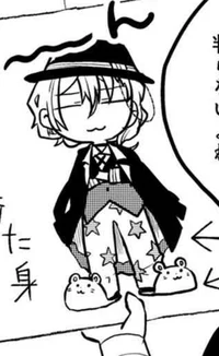 Chuuya Nakahara 