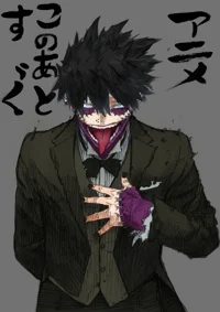 Vampire Dabi