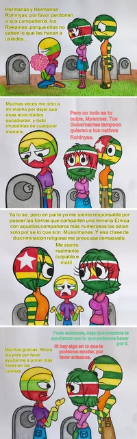 BHR V TEC Highlights