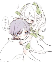 Нахида и скара