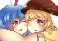 Seiran and ringo