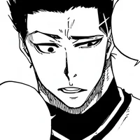 Barou Shoei