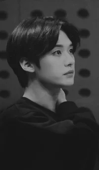 Lee know cutehusband