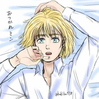 Armin Arlert