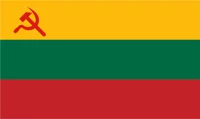 NOG Lithuania