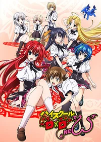 High school dxd 