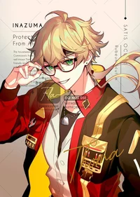 Yandere Thoma