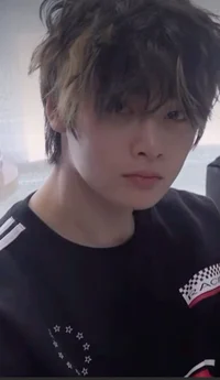 Yang jeongin