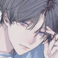 BL Eric