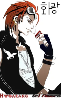 Hwoarang