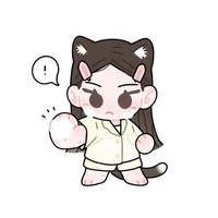 bicha