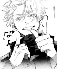 Satoru Gojo