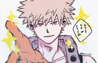 Bakugo