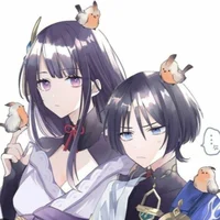 The Raidens Siblings