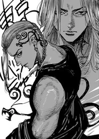 Ken Ryuguji - Draken