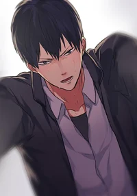 Kageyama 