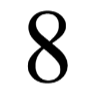This is the number 8