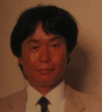 Shigeru Miyamoto