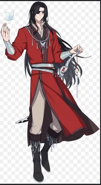 Hua cheng