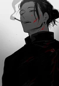 Suguru Geto