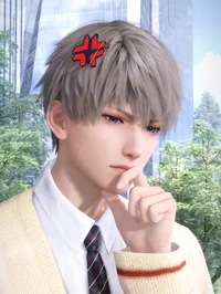 Xavier