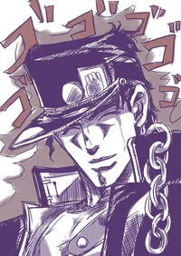 Cousin Jotaro AU