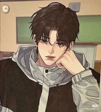 Yon -pacar