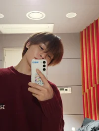 Jeongin 