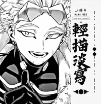 Hawks -Takami Keigo