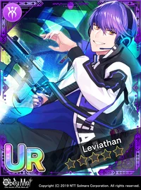 Leviathan