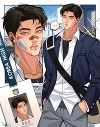 Yoon Seungho