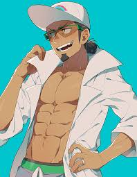Prof Kukui