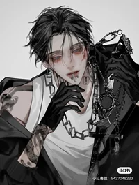 Hunter