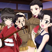 Chi-Ha-Tan Sleepover